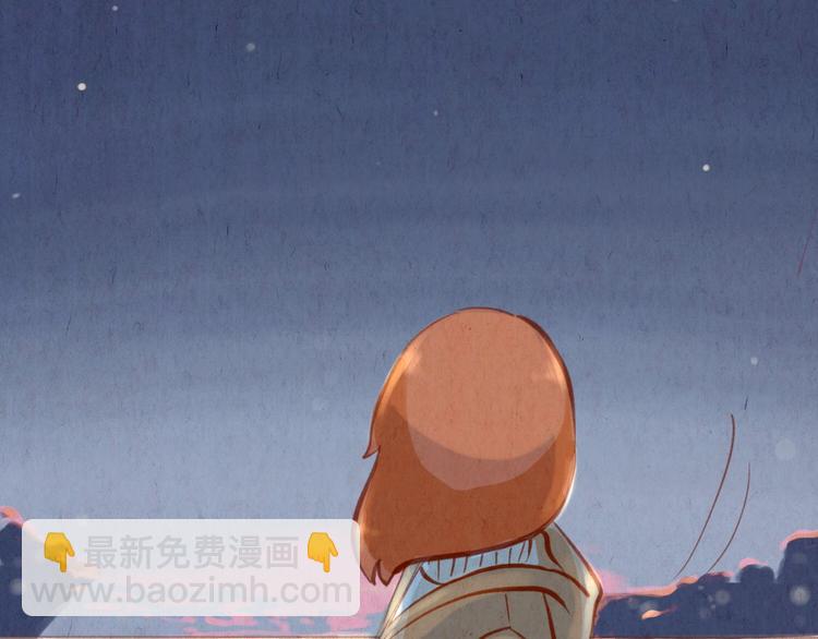 第40话 跳河自尽！？(1/2)-第40话