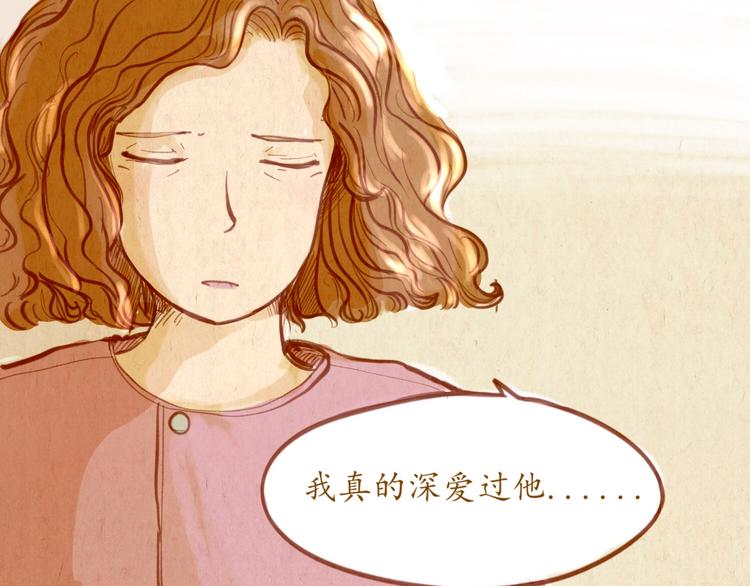 第44话 请你不要从我的世界消失(1/2)-第44话