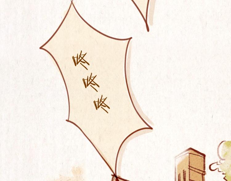 第44话 请你不要从我的世界消失(1/2)-第44话