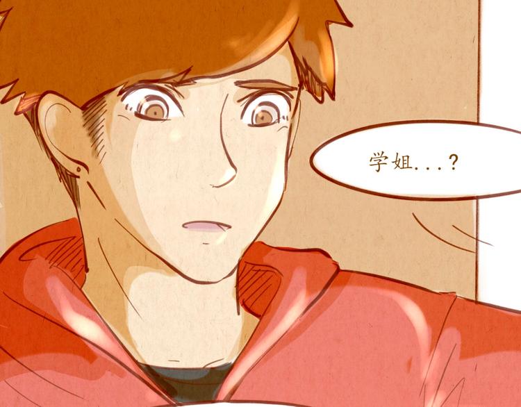 第44话 请你不要从我的世界消失(1/2)-第44话