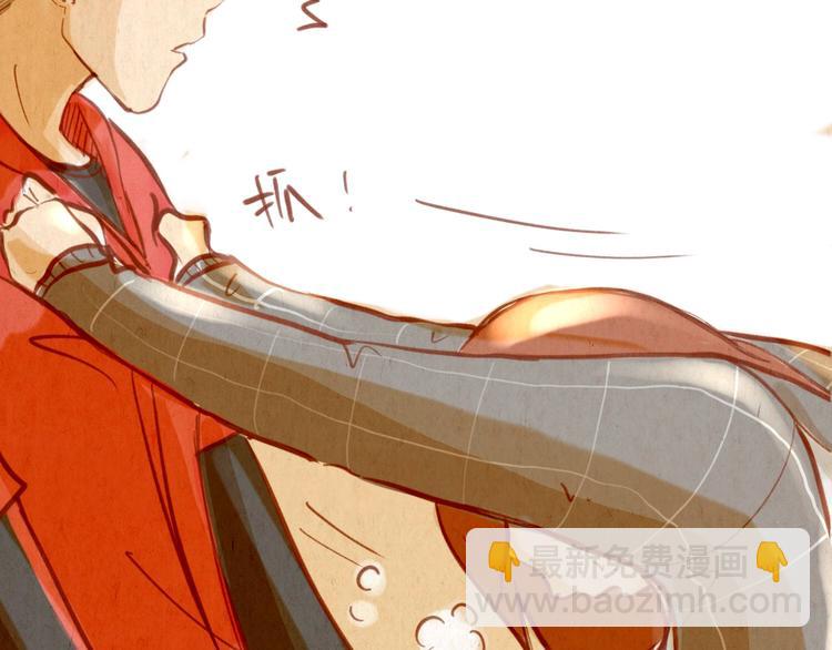 第44话 请你不要从我的世界消失(1/2)-第44话