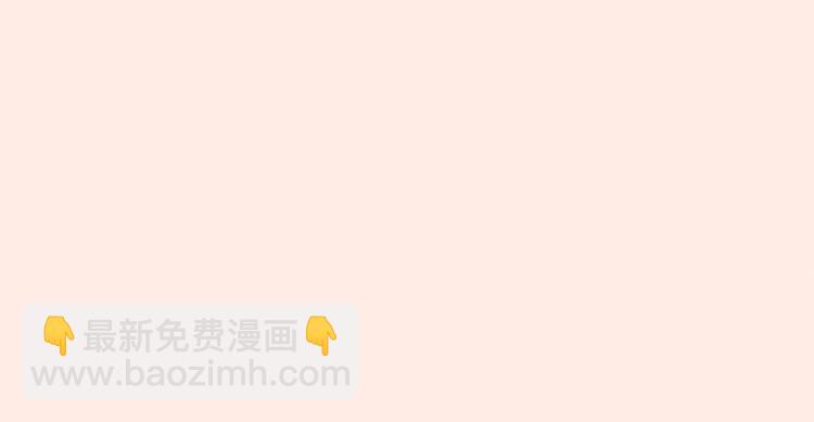 第48话 原来是梦(1/2)-第48话