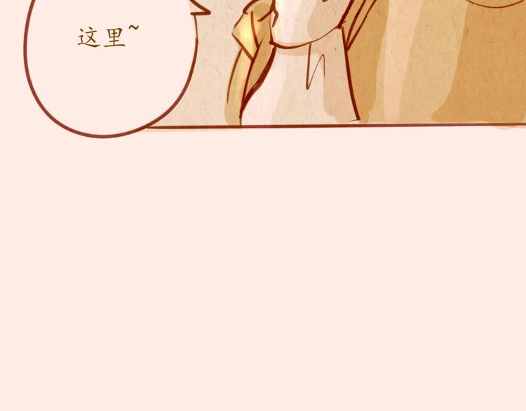 第48话 原来是梦(1/2)-第48话