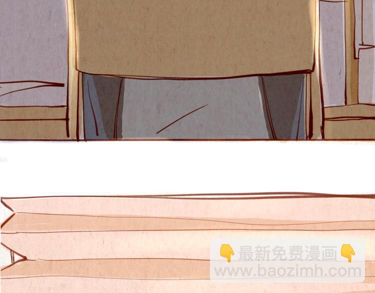 第48话 原来是梦(1/2)-第48话