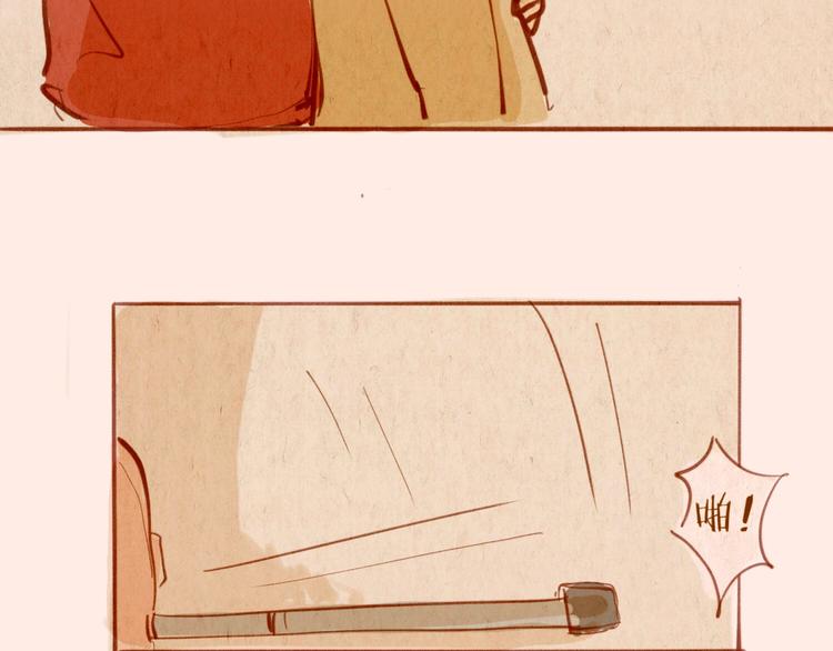 第48话 原来是梦(1/2)-第48话