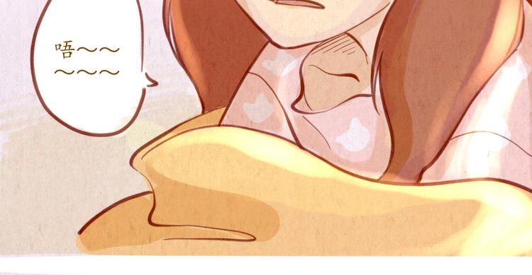 番外篇(1/2)-第50话