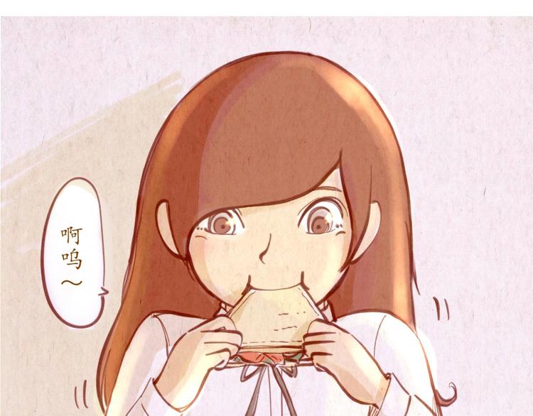 番外篇(1/2)-第50话