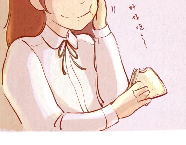 番外篇(1/2)-第50话