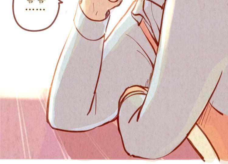 番外篇(1/2)-第50话