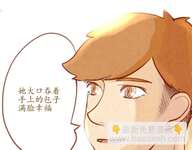 番外篇(1/2)-第50话