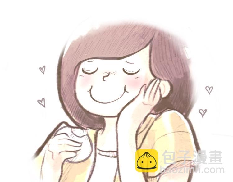 番外篇(1/2)-第50话