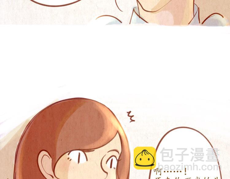 番外篇(1/2)-第50话