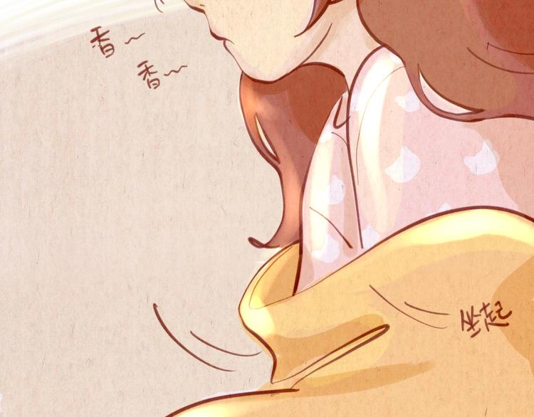 番外篇(1/2)-第50话