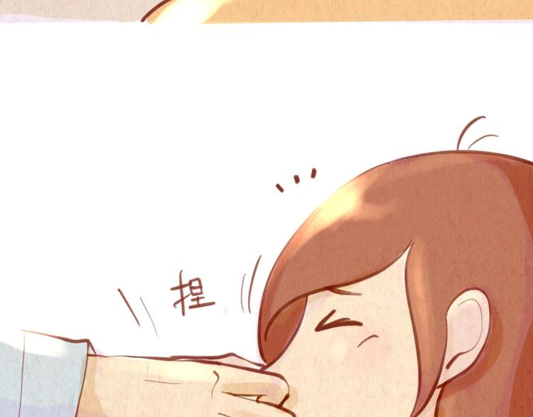 番外篇(1/2)-第50话