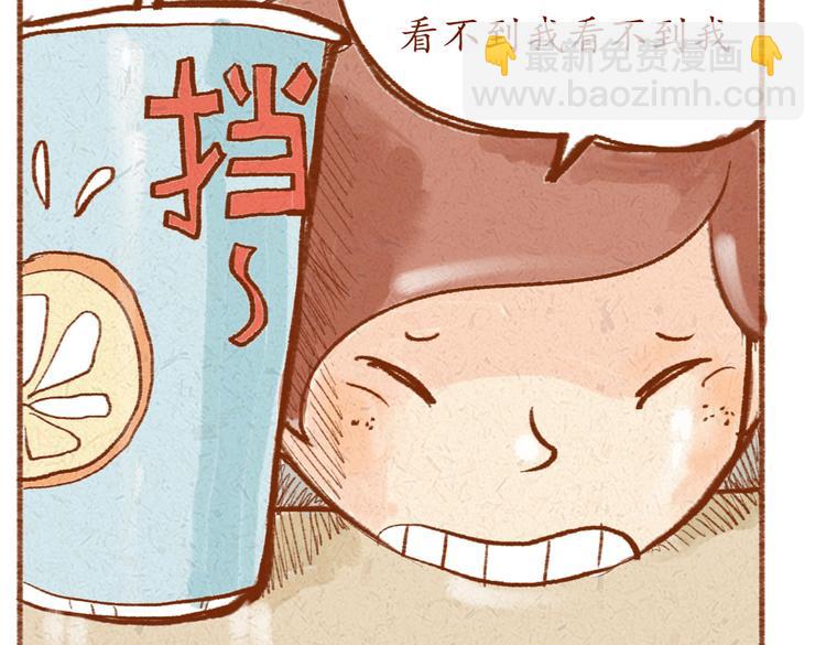 第8话 蝴蝶结是怎么回事？-第8话