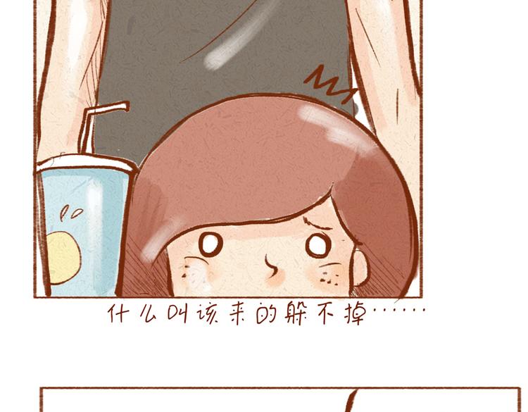 第8话 蝴蝶结是怎么回事？-第8话