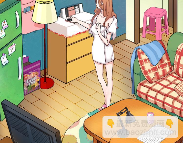 第1话 冰雪王子降临人间！(1/5)-第2话