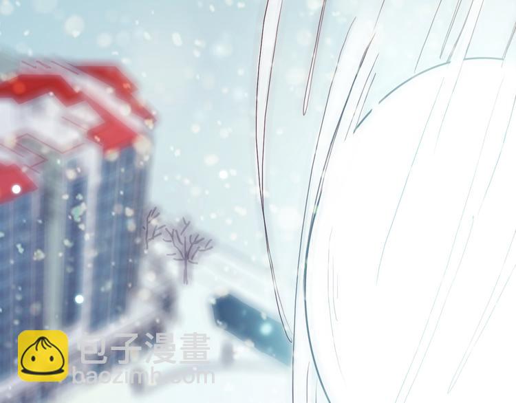 第1话 冰雪王子降临人间！(1/5)-第2话