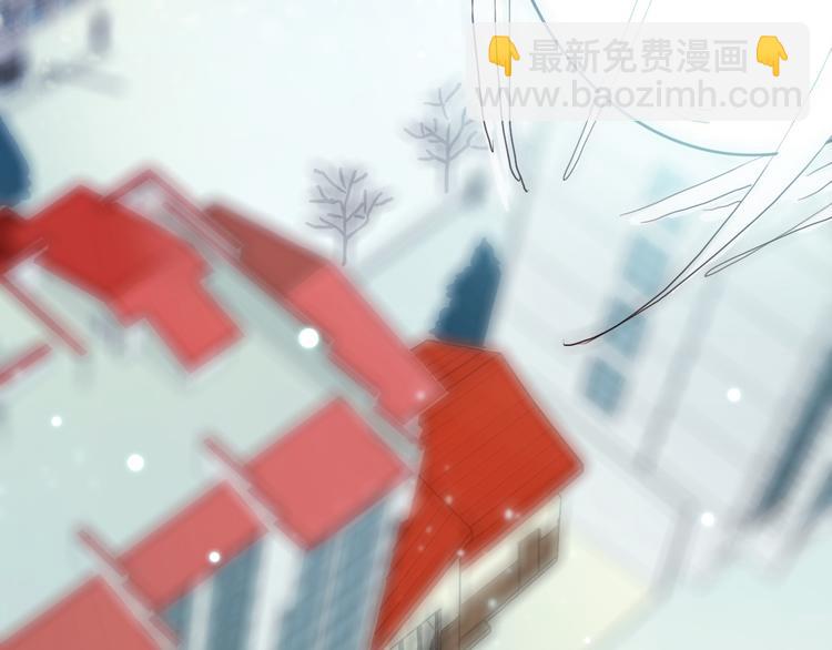 第1话 冰雪王子降临人间！(1/5)-第2话