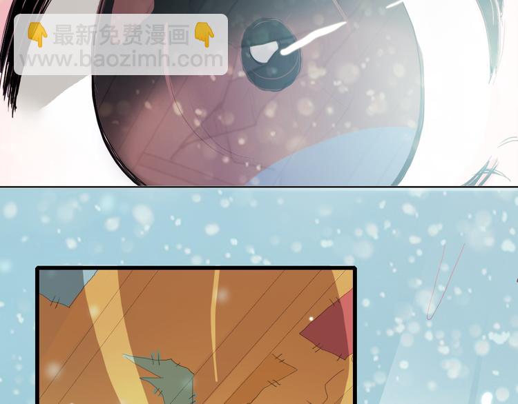 第1话 冰雪王子降临人间！(1/5)-第2话