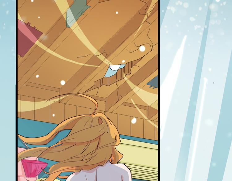 第1话 冰雪王子降临人间！(1/5)-第2话