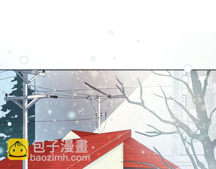 第1话 冰雪王子降临人间！(1/5)-第2话