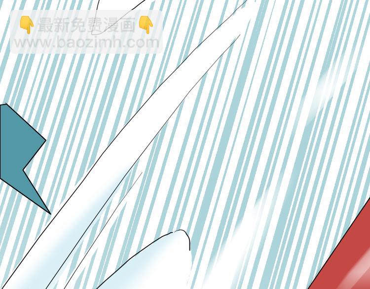 第1话 冰雪王子降临人间！(1/5)-第2话