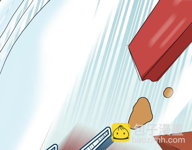 第1话 冰雪王子降临人间！(1/5)-第2话