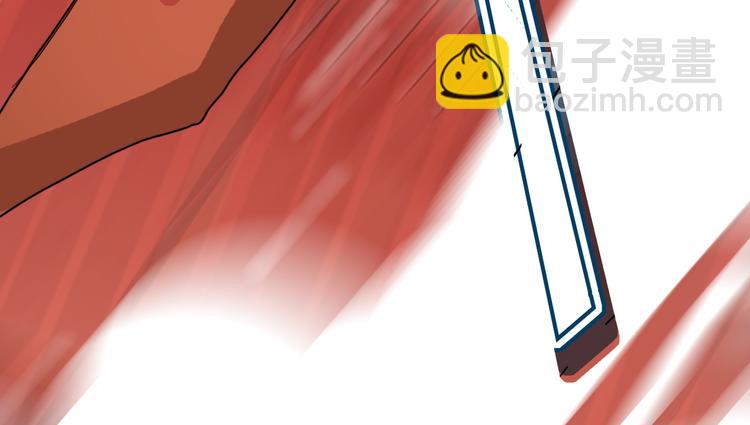 第1话 冰雪王子降临人间！(1/5)-第2话