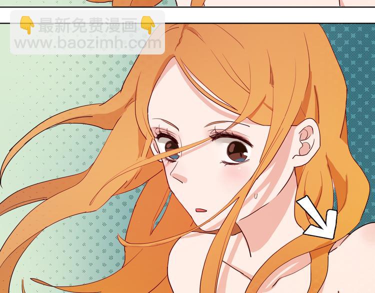 第1话 冰雪王子降临人间！(1/5)-第2话