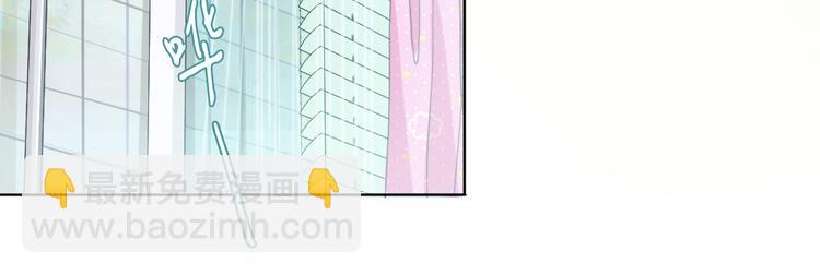 第1话 冰雪王子降临人间！(1/5)-第2话