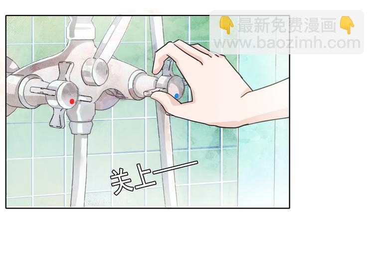 第1话 冰雪王子降临人间！(1/5)-第2话