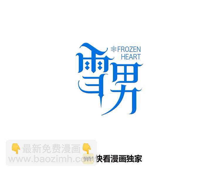 第10话 你不可能替代她(1/3)-第12话