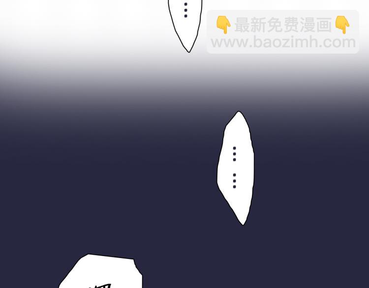 第10话 你不可能替代她(1/3)-第12话