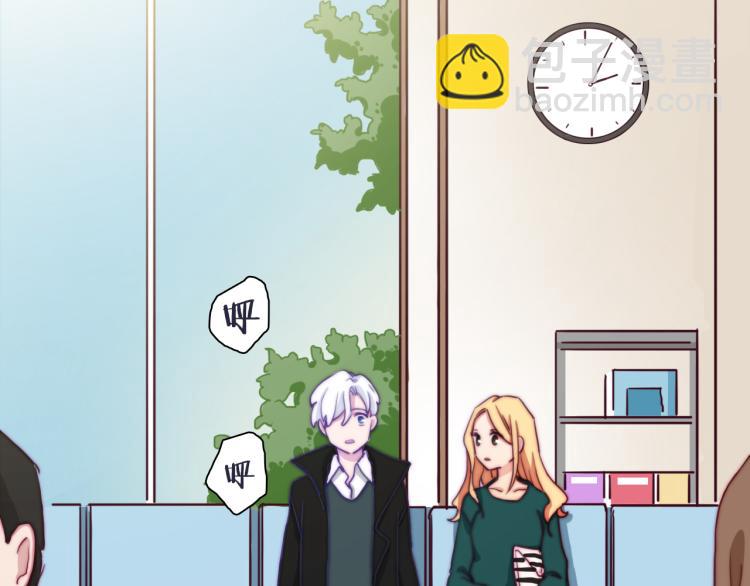 第10话 你不可能替代她(1/3)-第12话