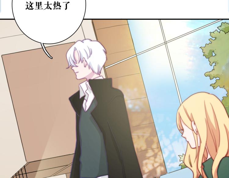 第10话 你不可能替代她(1/3)-第12话