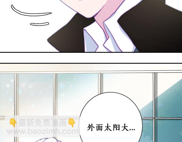 第10话 你不可能替代她(1/3)-第12话