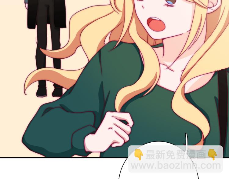 第10话 你不可能替代她(1/3)-第12话