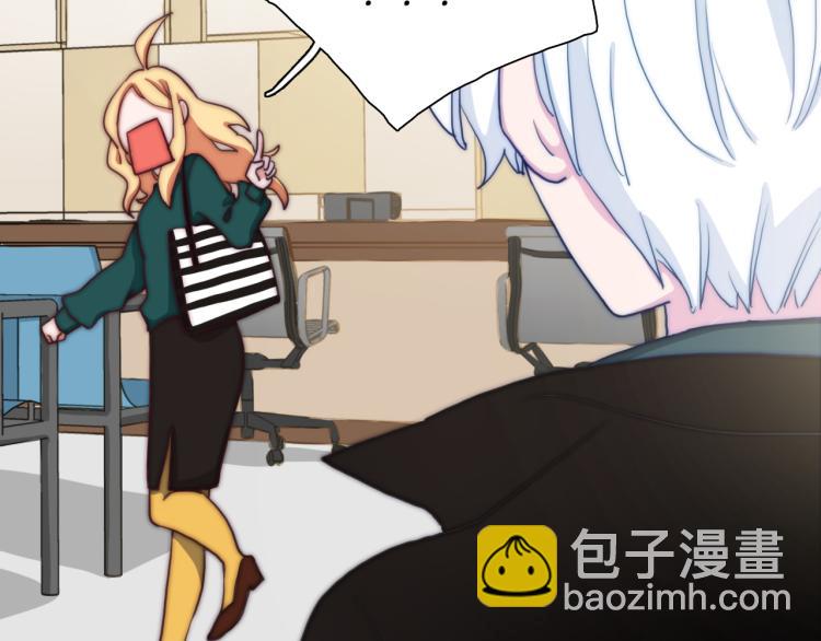 第10话 你不可能替代她(1/3)-第12话