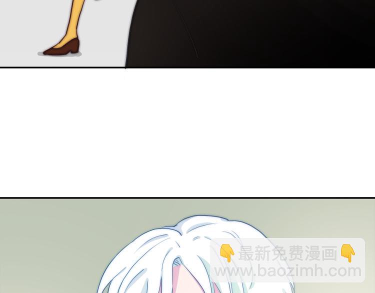 第10话 你不可能替代她(1/3)-第12话