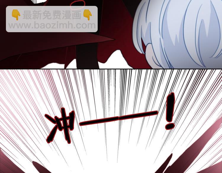 第10话 你不可能替代她(1/3)-第12话