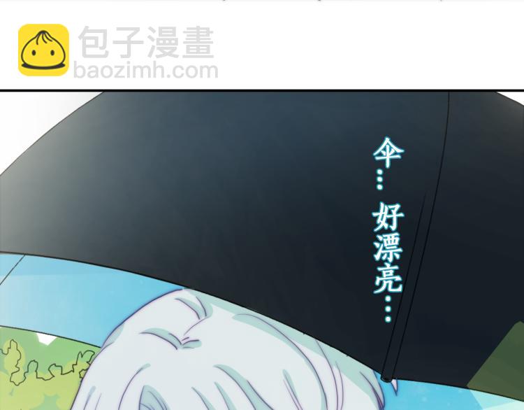 第10话 你不可能替代她(1/3)-第12话