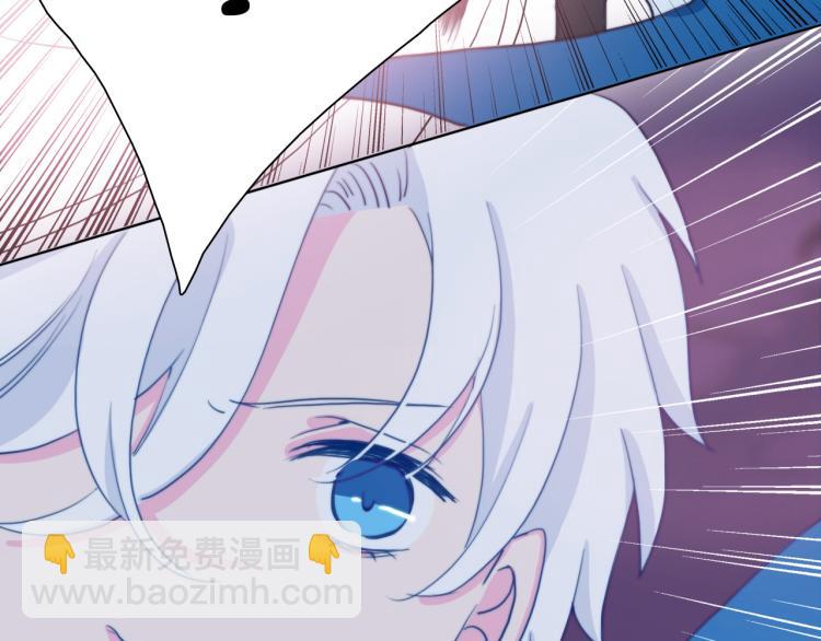 第10话 你不可能替代她(1/3)-第12话