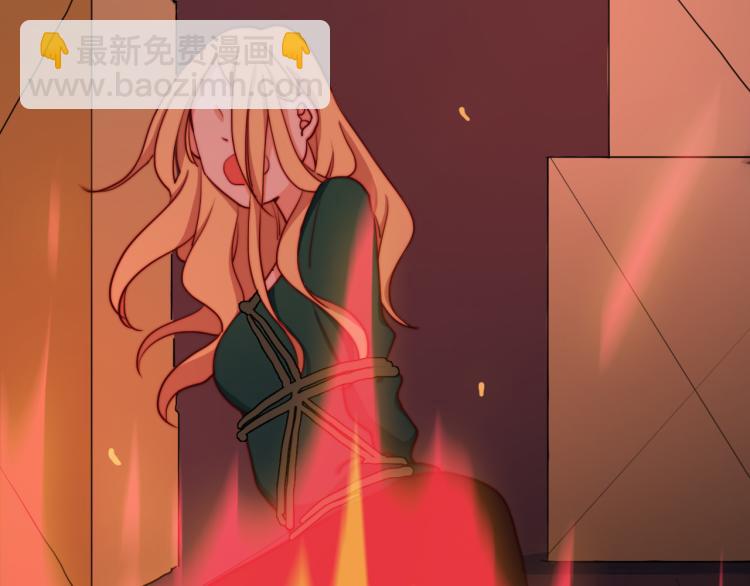 第12话 我要毁掉你(1/3)-第14话