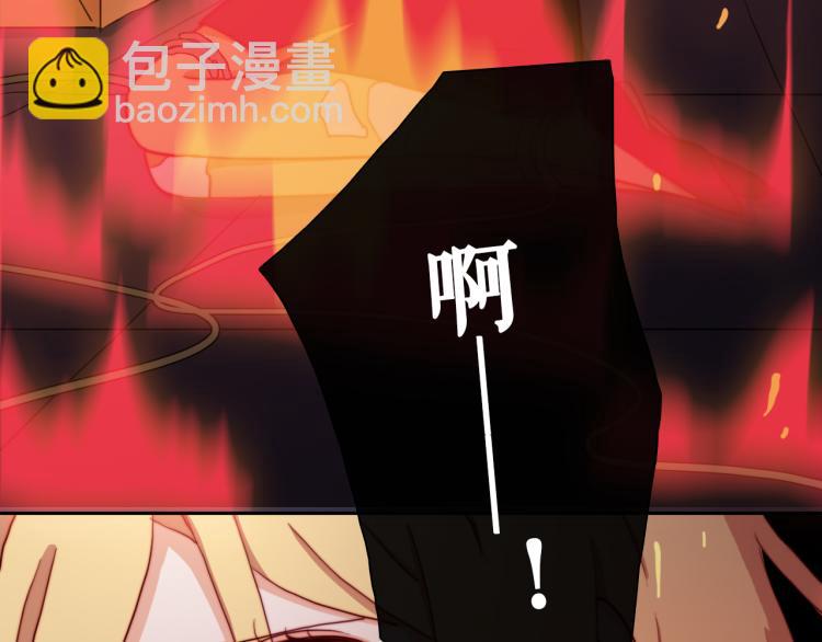 第12话 我要毁掉你(1/3)-第14话