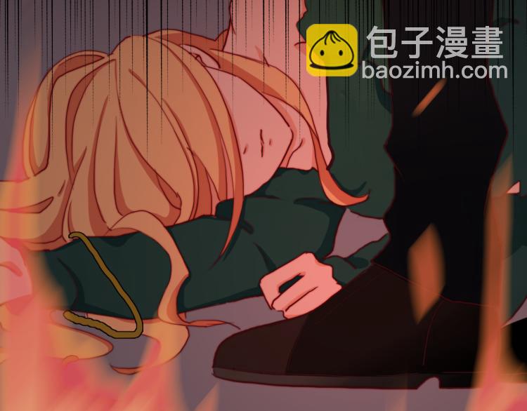 第12话 我要毁掉你(1/3)-第14话