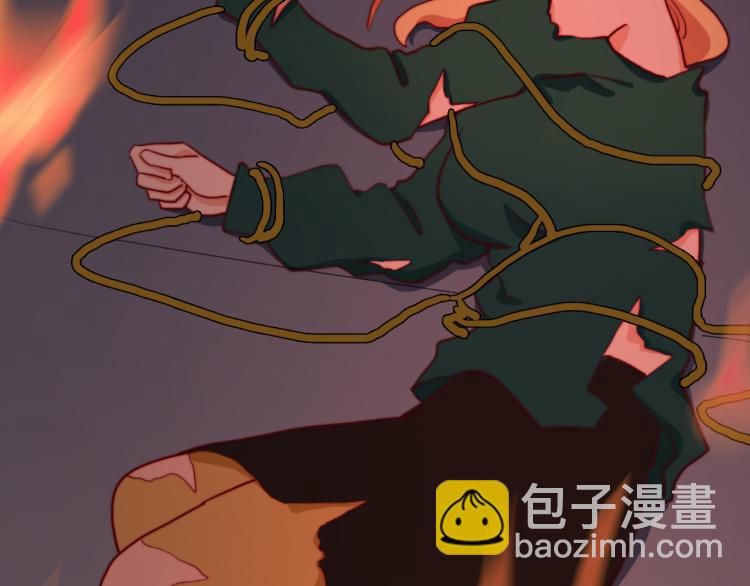 第12话 我要毁掉你(1/3)-第14话