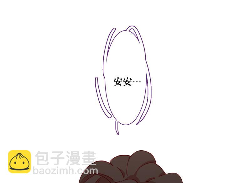 第12话 我要毁掉你(1/3)-第14话