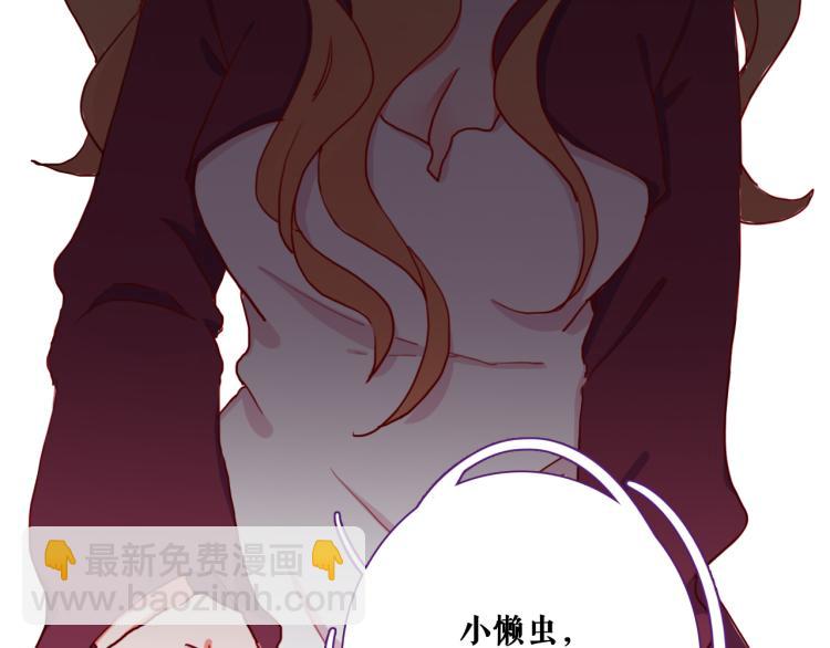 第12话 我要毁掉你(1/3)-第14话