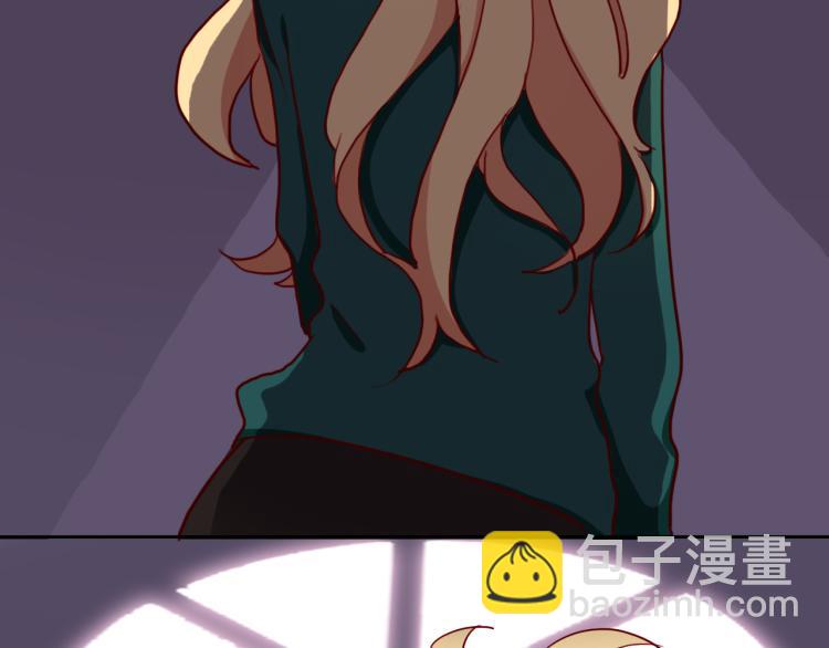 第12话 我要毁掉你(1/3)-第14话